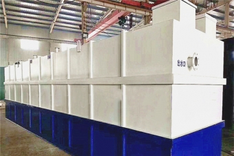 高效生活污水處理設(shè)備